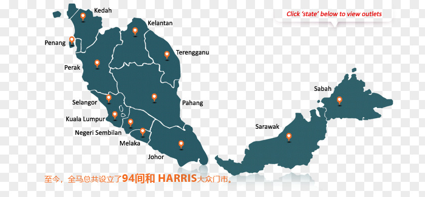 Pulau Labuan Malaysia Vector Graphics Map Royalty-free Image PNG