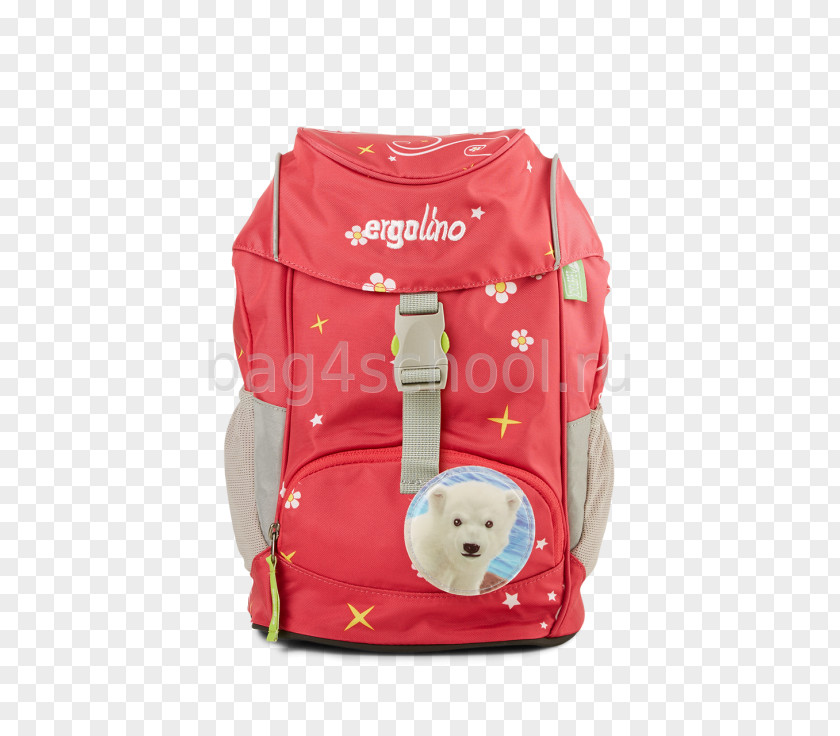 Backpack Ergobag Mini Satchel Deuter Sport PNG