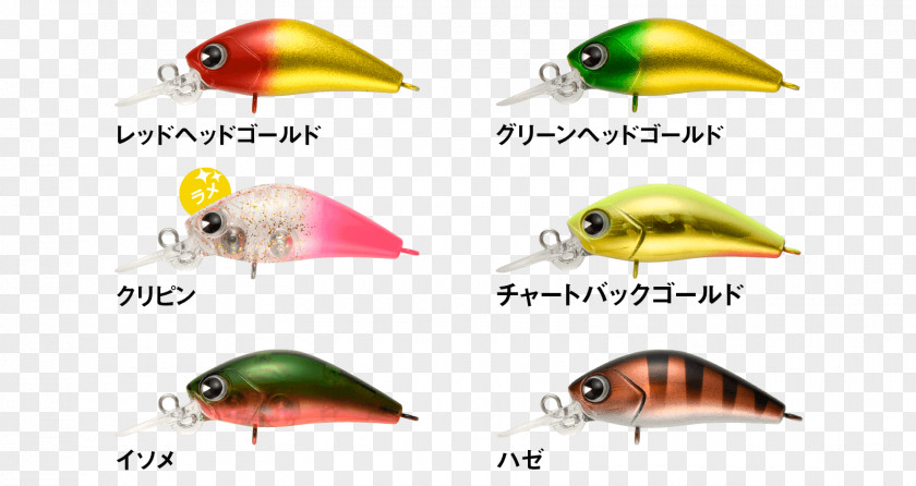 Saltwater Fishes Color アムズデザイン (ima) Imatetra Monoハゼチューン #X4384 ハゼ Fishing Baits & Lures Gobioidei Game PNG
