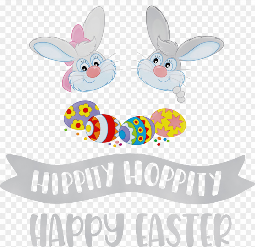 Easter Bunny PNG