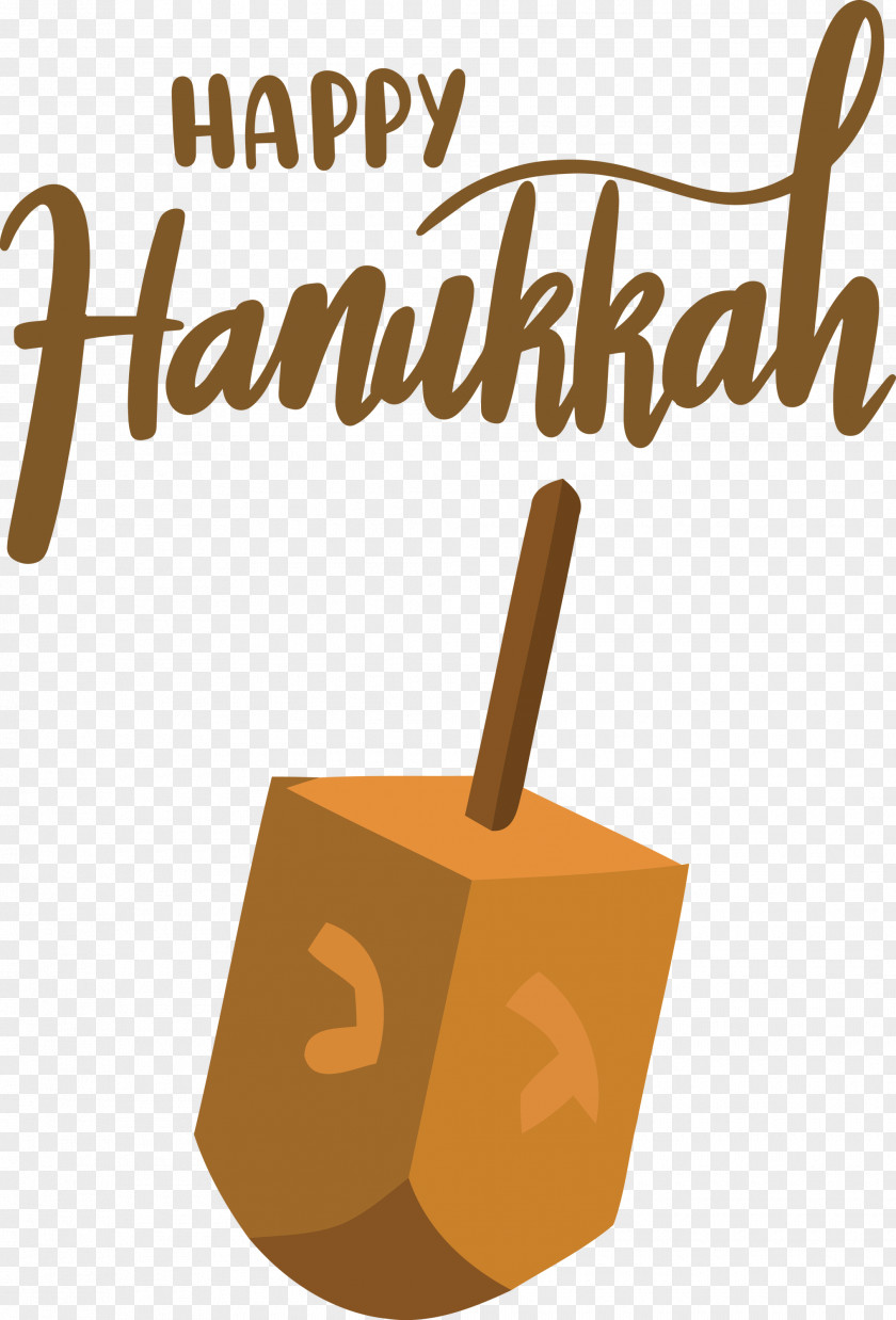 Hanukkah Happy PNG