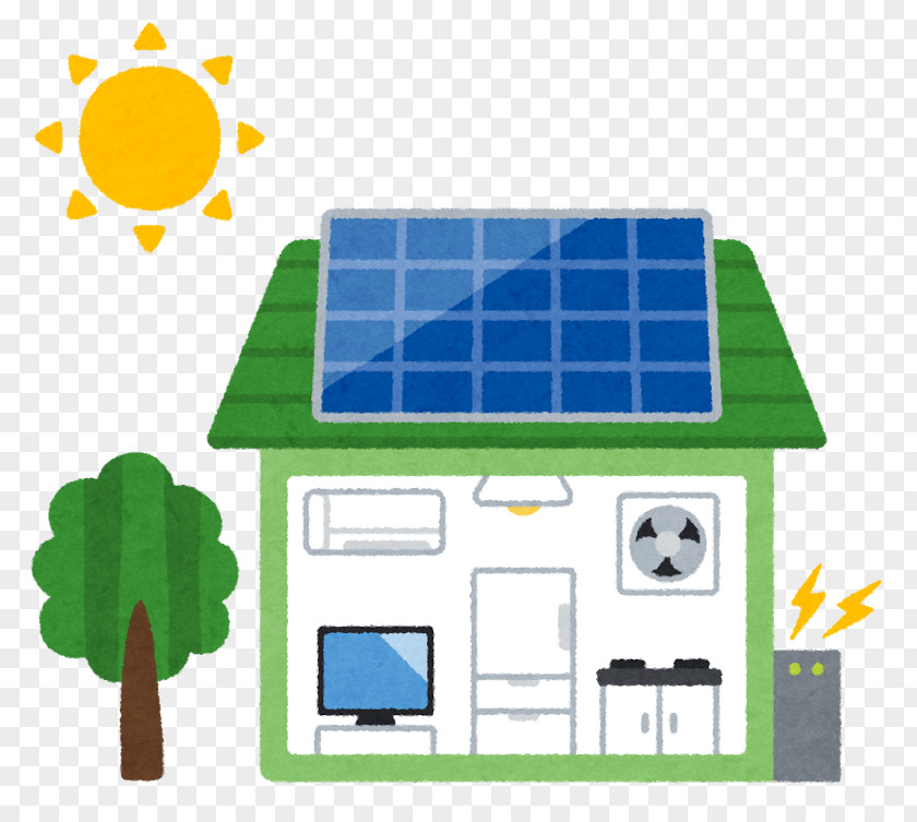 House Photovoltaics Solar Panels Electricity Generation オール電化住宅 Renewable Energy PNG