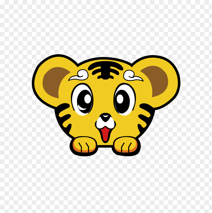 Cute Little Tiger Head Cuteness Euclidean Vector PNG