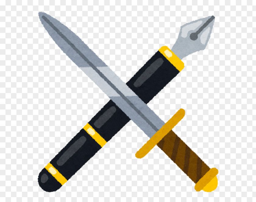 Pen Illustrator PNG