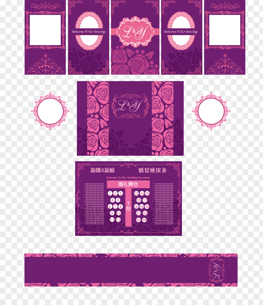 Vector European-style Purple Wedding PNG