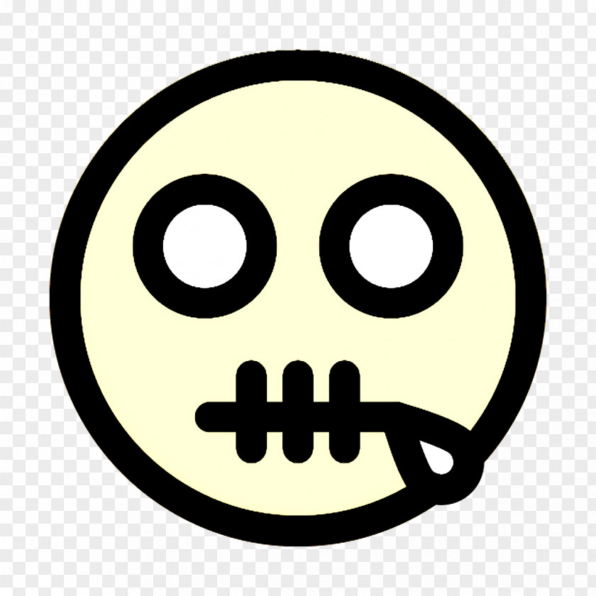 Zipper Icon Smiley And People Secret PNG