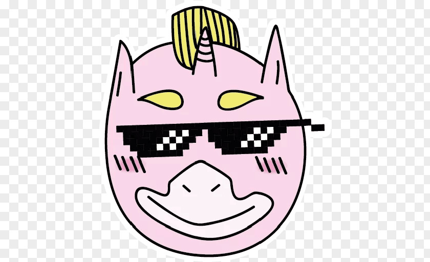 Line Snout Headgear Pink M Clip Art PNG