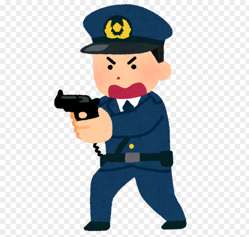 Police Gun 警察本部 Shiga Prefectural Headquarters 日本の警察官 Officer PNG