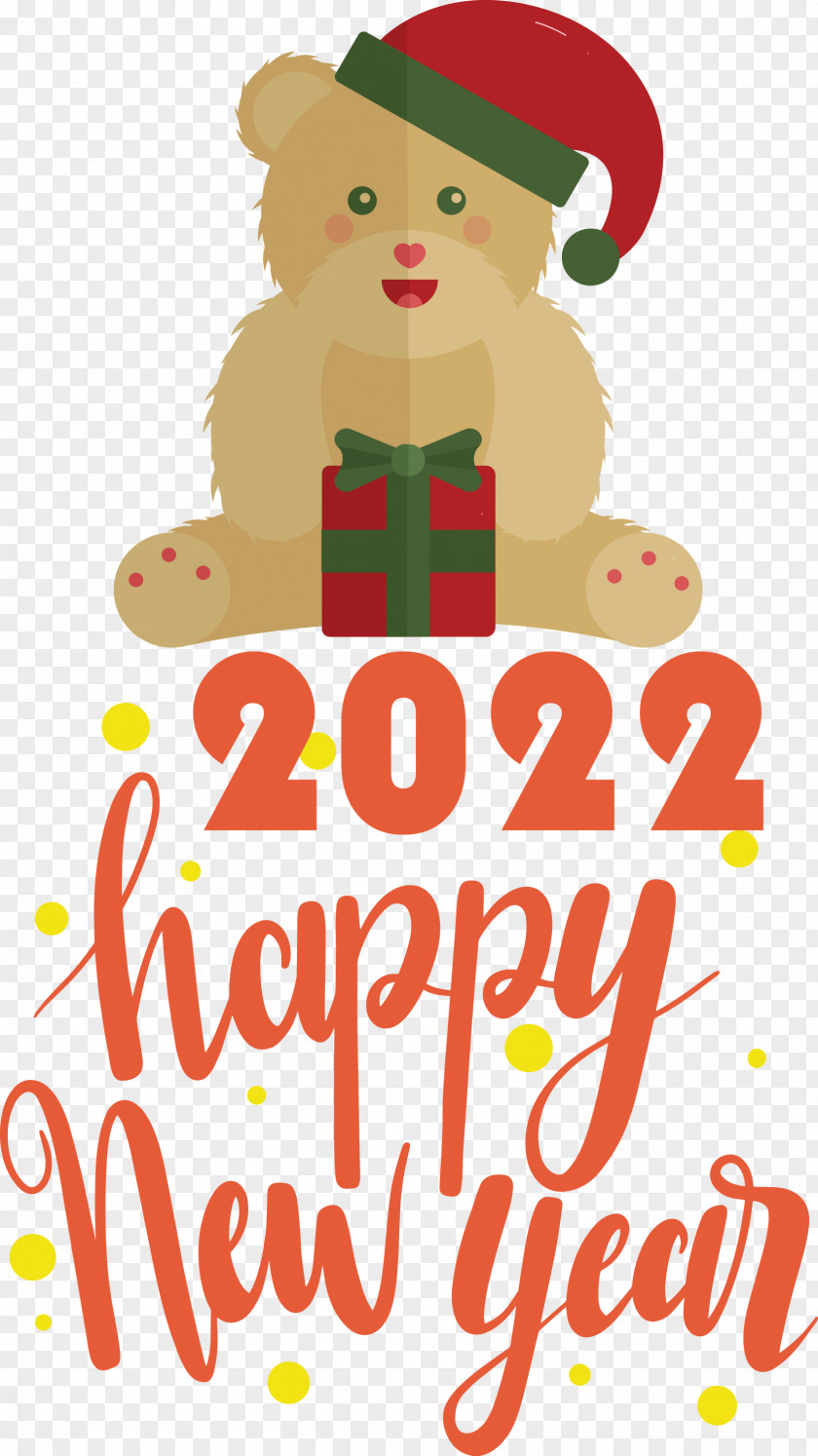 2022 Happy New Year 2022 New Year Happy 2022 New Year PNG