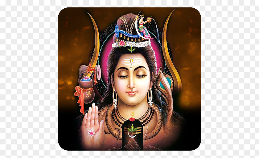 Vishnu Mahadeva Parvati Jyotirlinga Maha Shivaratri Mantra PNG
