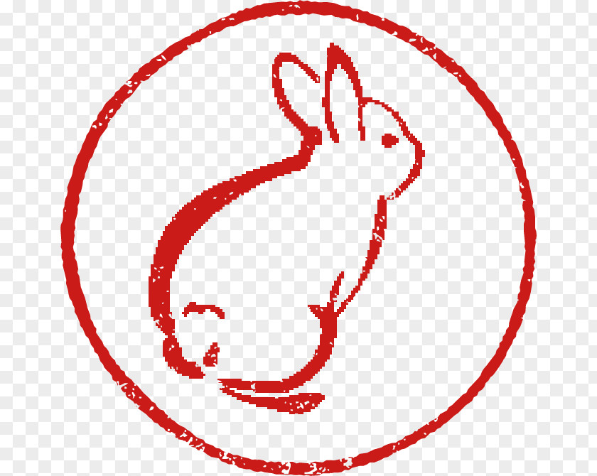 Ayane Illustration Divination Rabbit Harima Province Blog Illustrator PNG