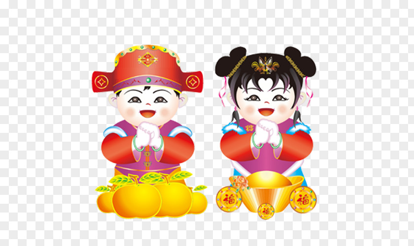 Kung Hei Fat Choy Cartoon Character Men And Women Chinese New Year Calendar Holiday PNG