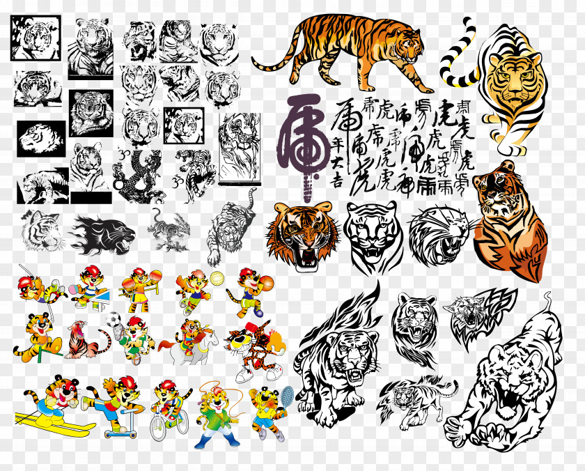 Tiger Collection Cat Clip Art PNG