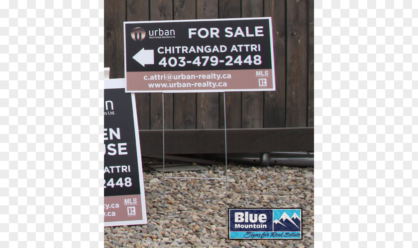 House Garage Sale Sales Lawn Sign Real Estate PNG