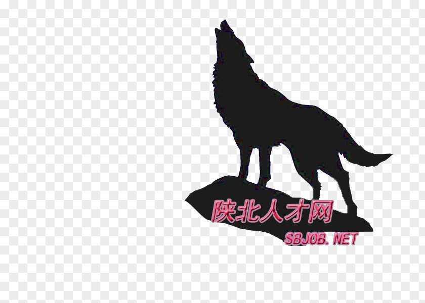 Howling Wolf Dog Coyote Paper Sticker Pack PNG