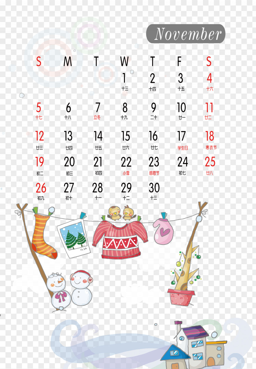 November Calendar Clothing Clothes Line PNG