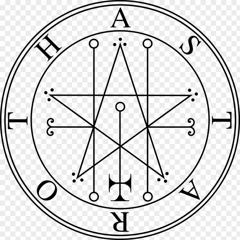 Satan Lesser Key Of Solomon Lucifer Astaroth Dictionnaire Infernal Sigil PNG