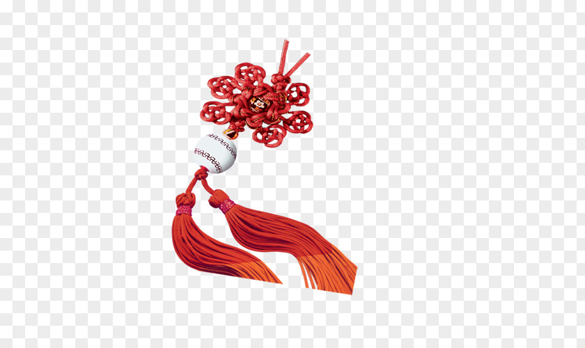 Ribbon China Computer File PNG