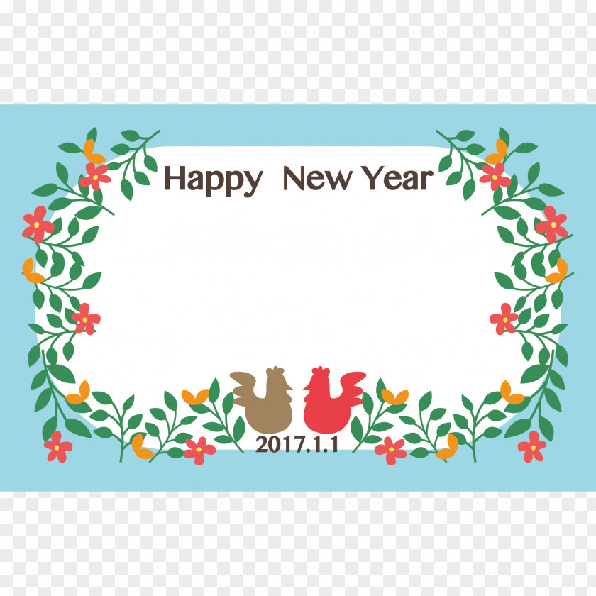 New Year 2017 Christmas Tree Clip Art Day Floral Design Ornament PNG