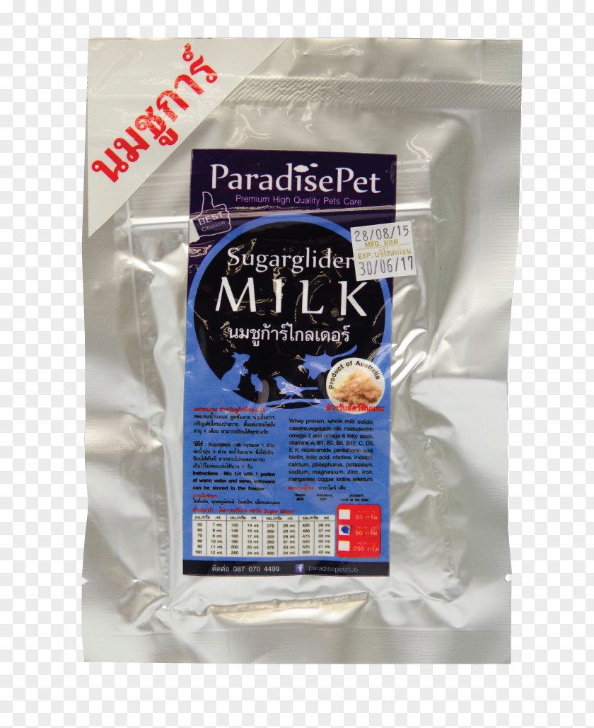 Sugar Glider Goat Milk Nutrient Food PNG