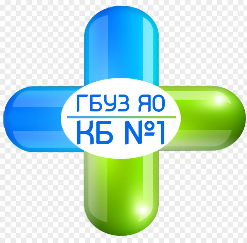 Hospital Logo клиническая больница №1 г. ярославль Clinical № 1 Outpatient Clinic Gbuz Yao PNG