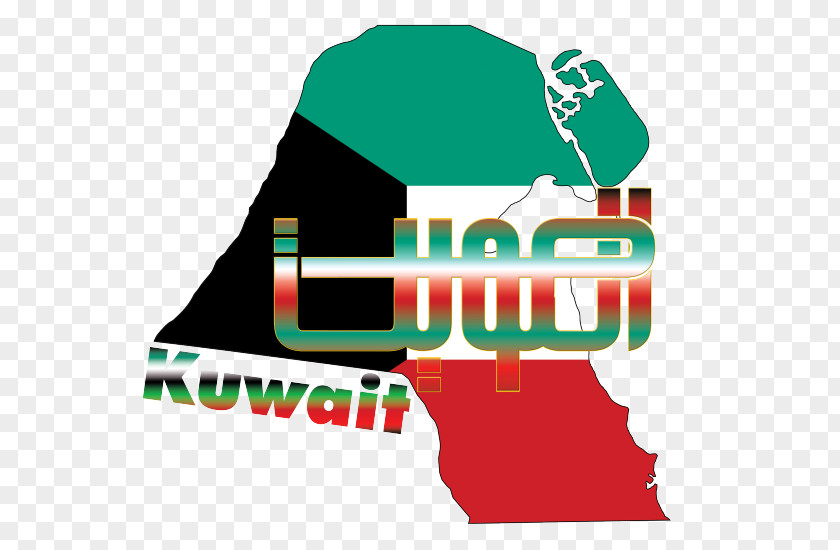 Kuwait United Arab Emirates Logo PNG