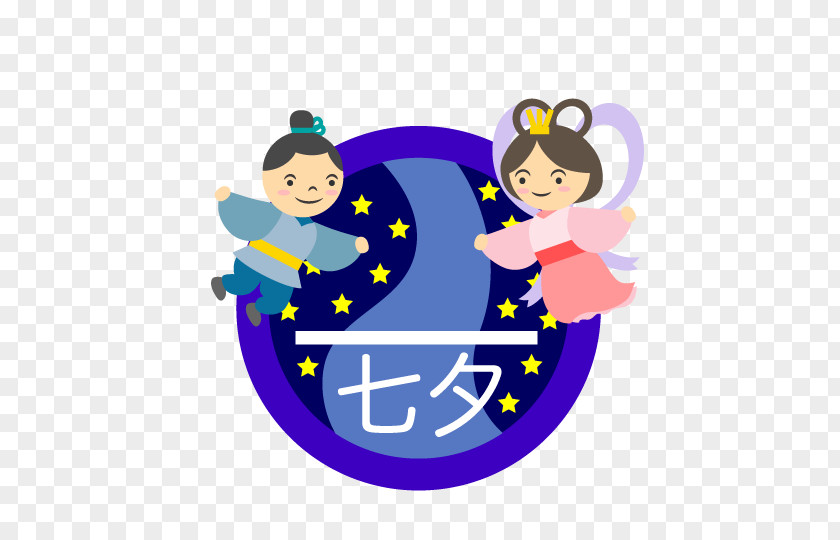 Tanabata Qixi Festival Zhi Nu Clip Art PNG