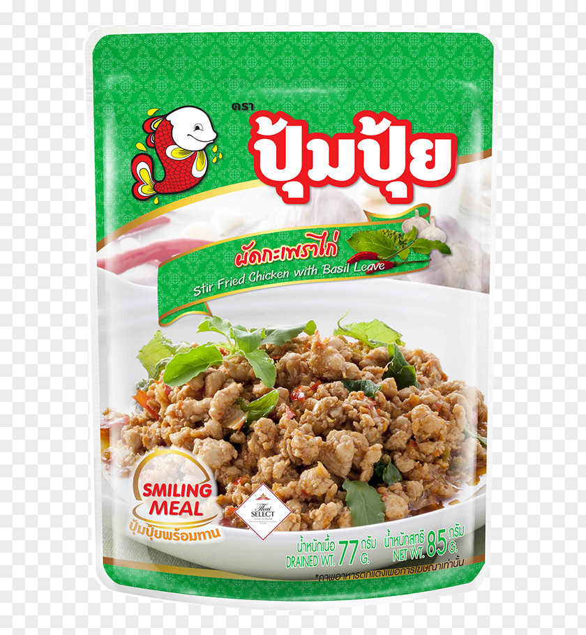 Basil Chicken Thai Curry Massaman Fish Flavor Food PNG