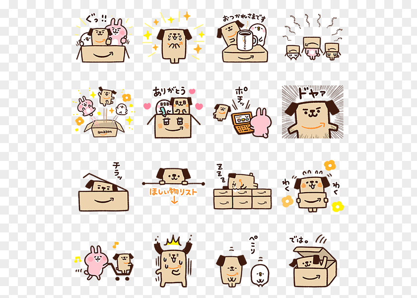 Kanahei Amazon.com Sticker LINE Illustrator Japan PNG