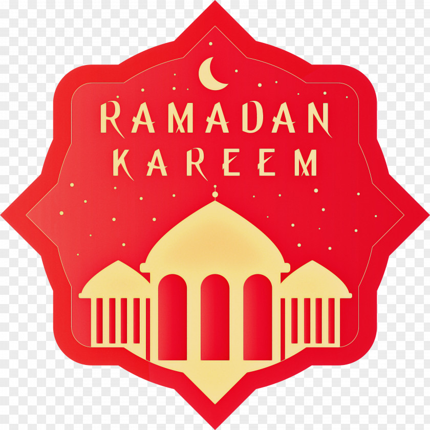 Ramadan Kareem PNG