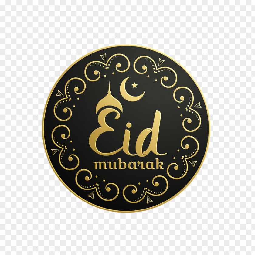 Eid Al-Adha Al-Fitr Mubarak Ramadan Stock Photography PNG