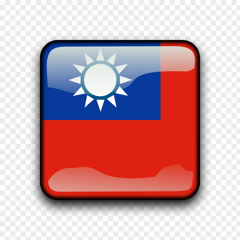 Taiwan Download Android Uptodown PNG