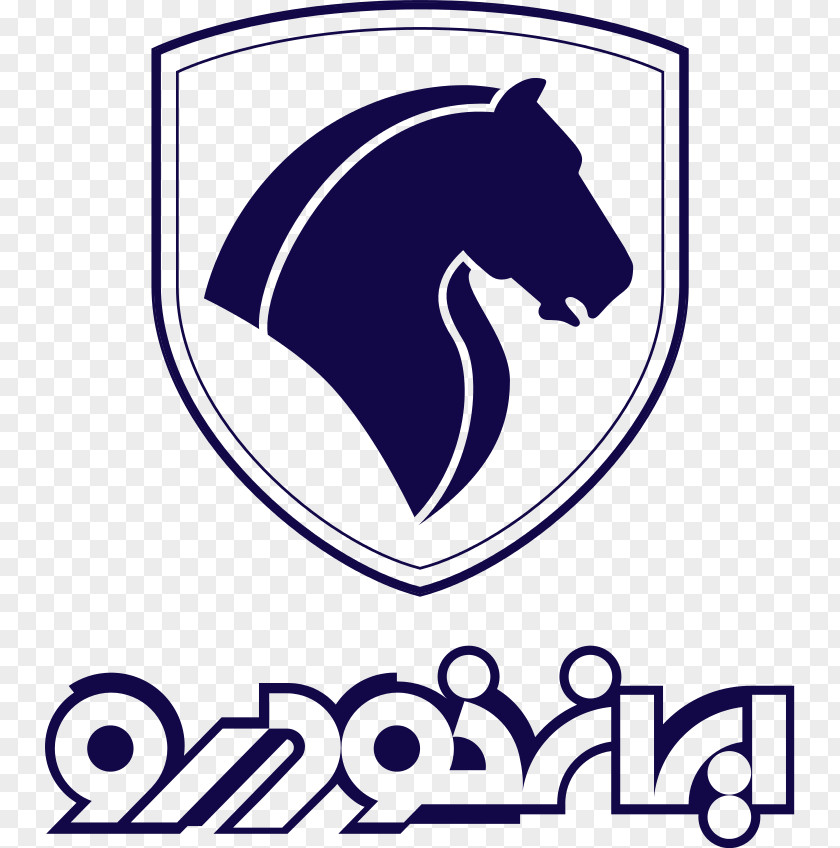 Iran Khodro Car SAIPA Logo PNG