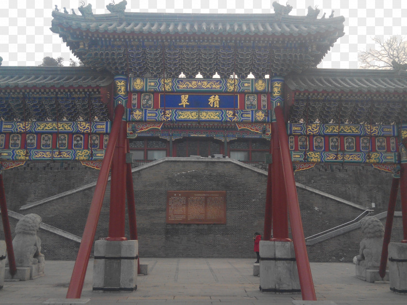 Beihai Park Archway Odori Paifang PNG