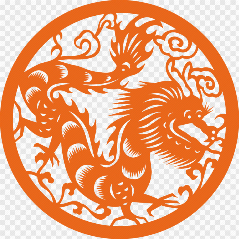 Chinese New Year Dragon Zodiac Dog Rooster PNG