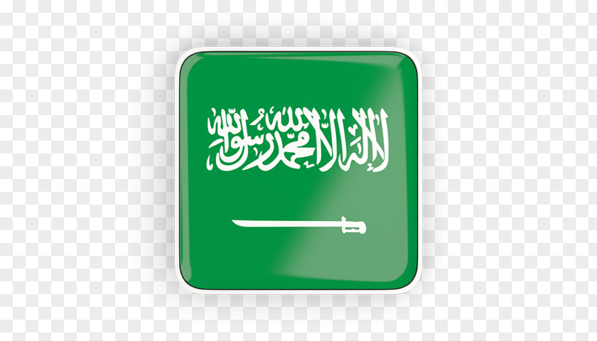 Flag Of Saudi Arabia Kingdom Hejaz PNG