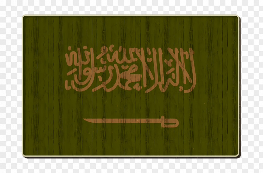 Saudi Arabia Icon International Flags PNG