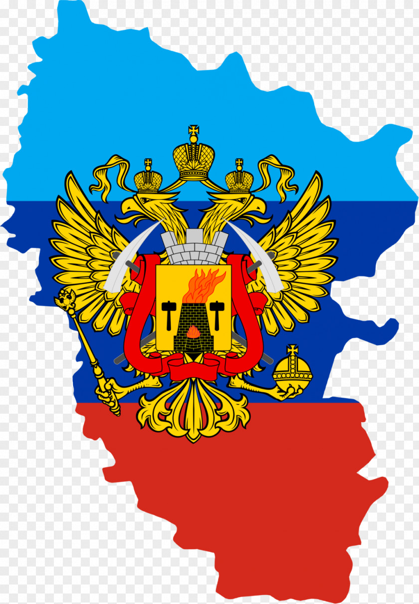 Flag Luhansk Donetsk People's Republic Donbass Of Novorossiya PNG