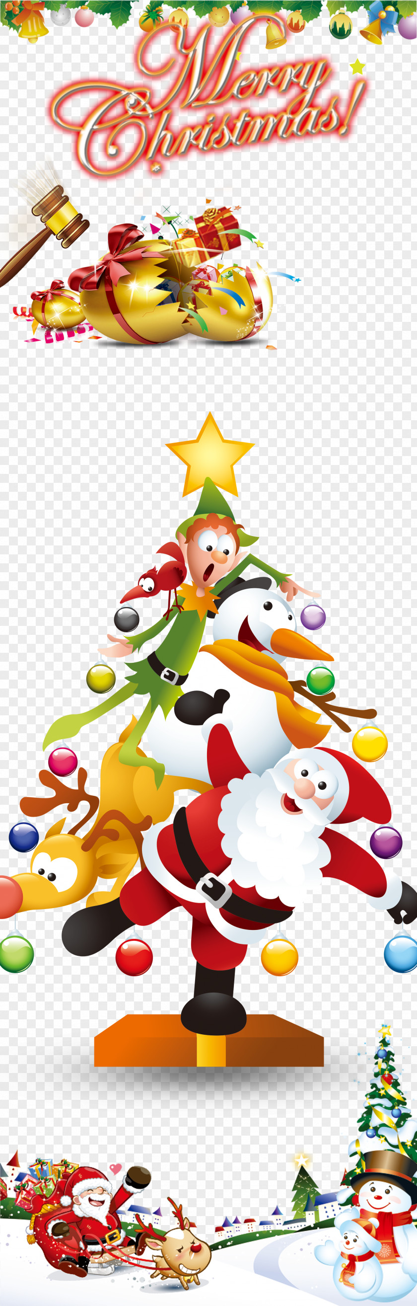 Creative Christmas Holiday Clip Art PNG