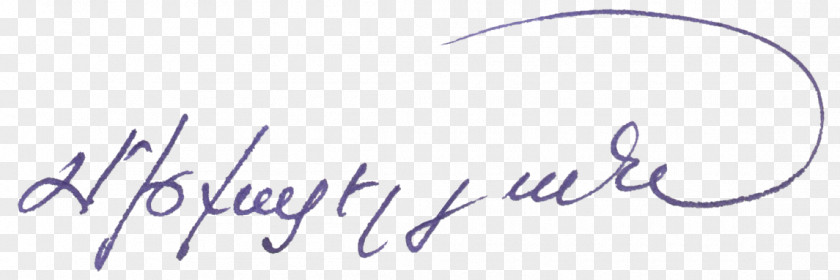 Computer Handwriting Logo Font PNG