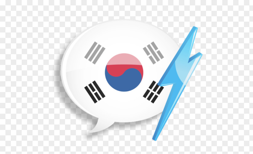 Flag Of South Korea North PNG