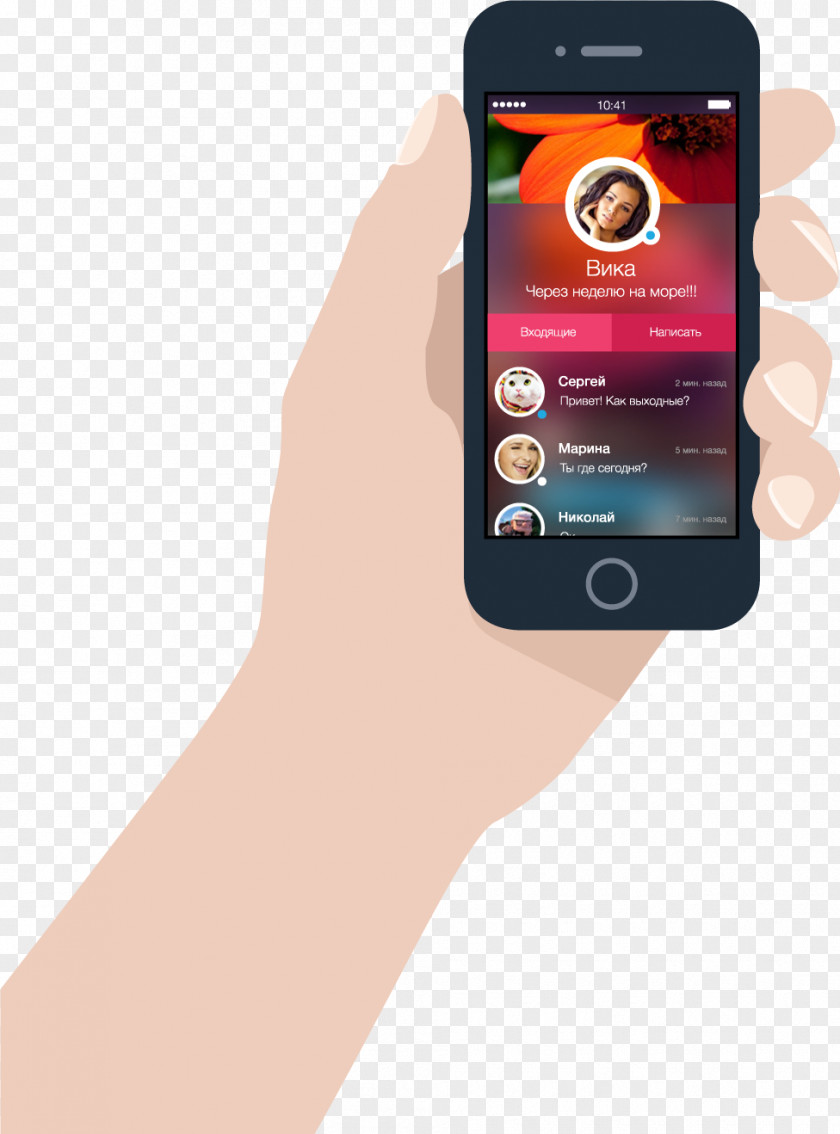 Smartphone Feature Phone Thumb Mobile App Development PNG