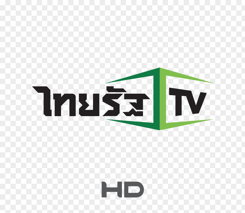 Tv Channel Thairath TV Television Thai Rath Spring News PNG