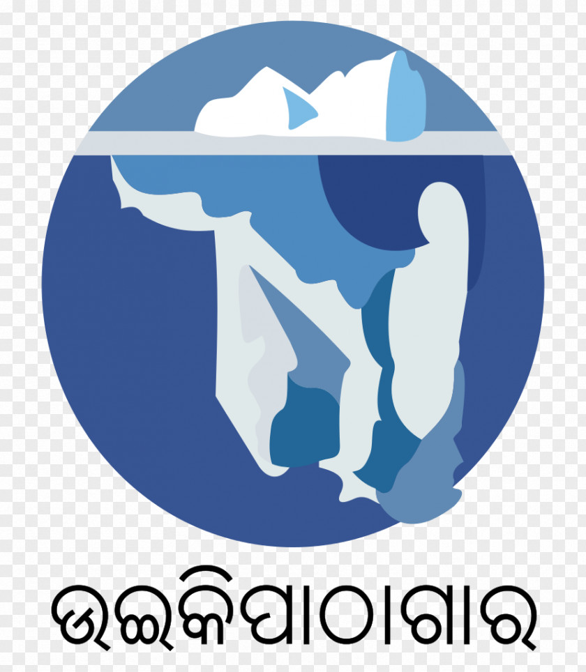 Iceberg Wikisource Logo Library PNG