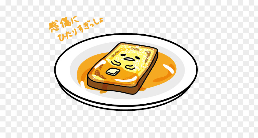 Rillakuma ぐでたま French Toast Sanrio Egg Desktop Wallpaper PNG