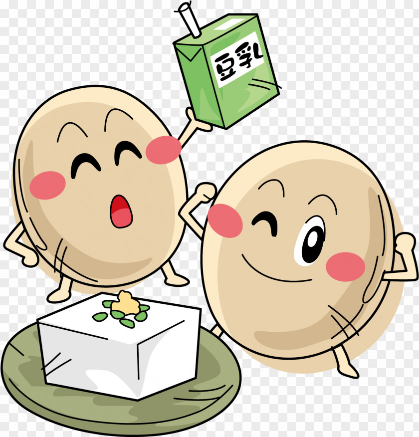 Sharing Happy Egg Cartoon PNG