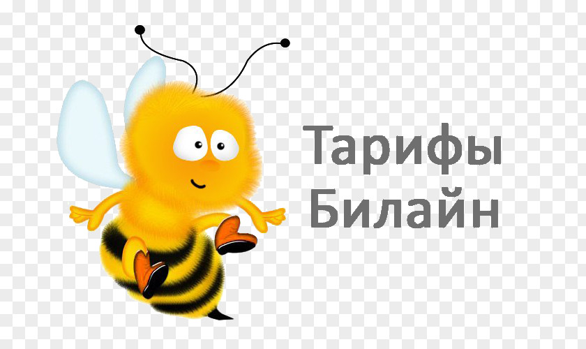 Beeline Pennant Honey Bee Clip Art Smiley Product PNG