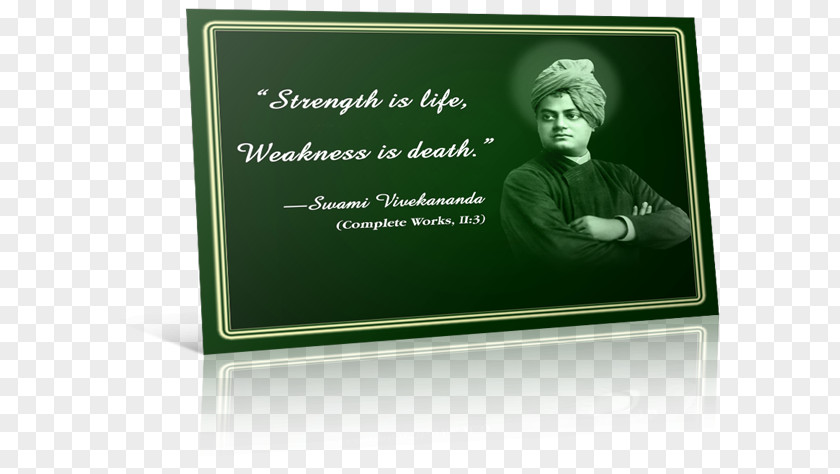 Swami Vivekananda Indian Philosophy Quotation Mahadeva Tamil PNG