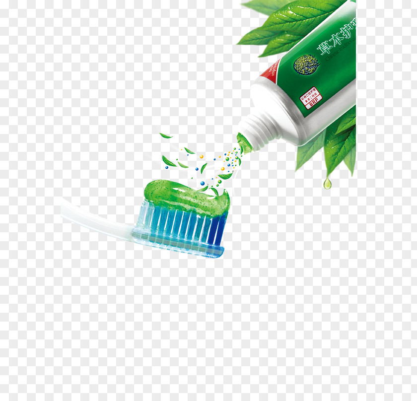 Toothpaste Advertising Toothbrush Darlie PNG