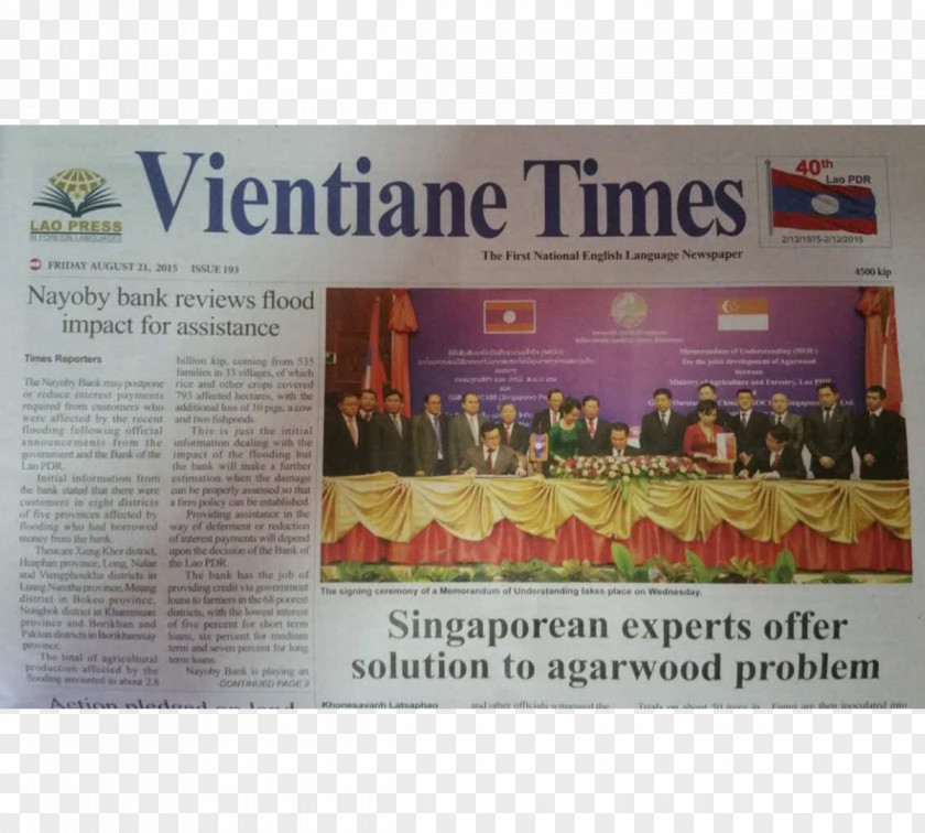 Foreign Newspapers Vientiane Times Newspaper Agarwood PNG